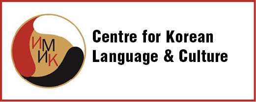 Centre for Korean Language & Culture 