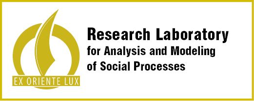 Research Laboratory for Analysis and Modeling of Social Processes