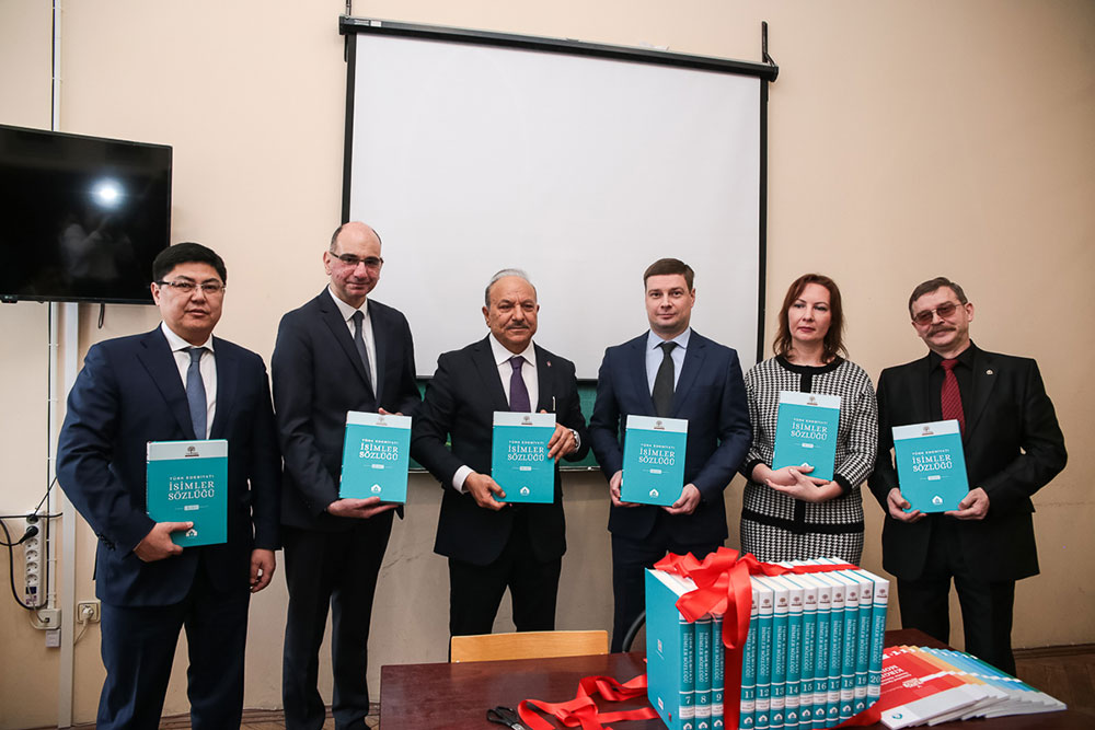 Publication on Turkic writers and poets presented at the University