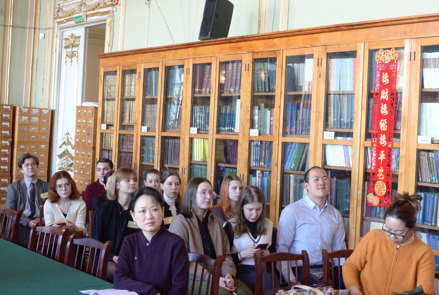 Первые шаги в большую науку: студенты СПбГУ приняли участие в IX конференции «Китай и соседи» 